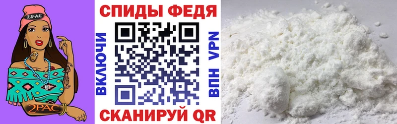 Amphetamine 98%  Видное 