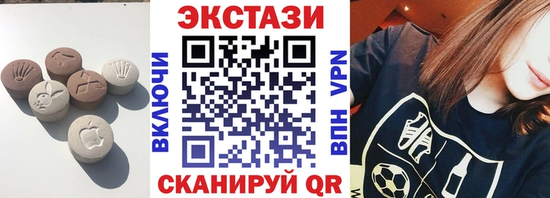 как найти закладки  Видное  Экстази Punisher 