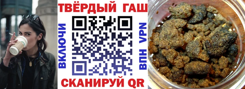 ГАШ Premium  Видное 