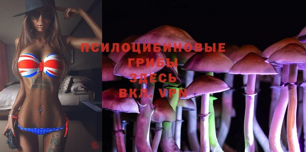 мефедрон Бугульма