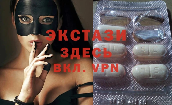 мяу мяу мука Волоколамск