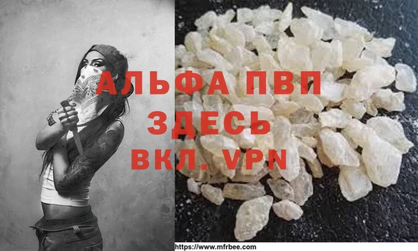 марки nbome Бронницы