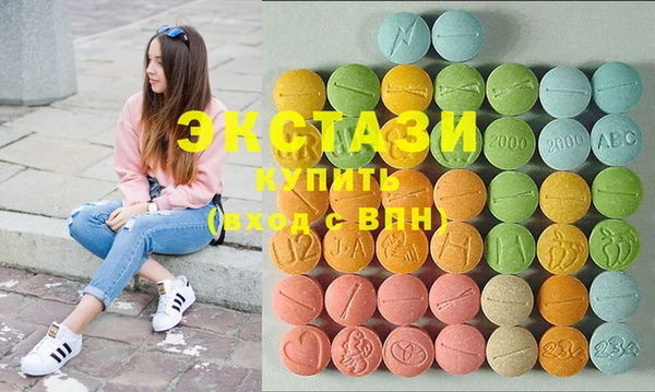 мдпв Белоозёрский